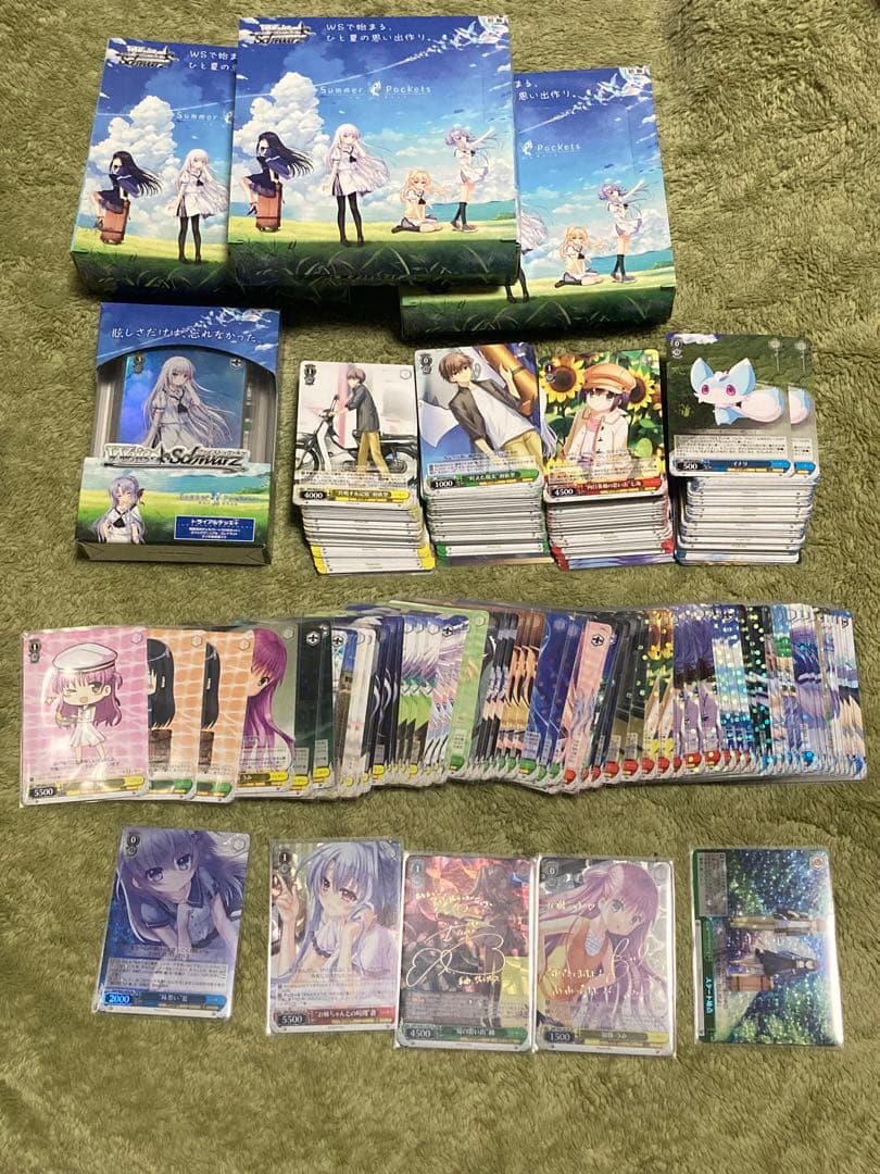 【箔押サイン有】サマポケ ヴァイス 開封済ブースターBOX3個+トライアルデッキ トライアルデッキ＋（プラス） Summer Pockets ｜ ヴァイス