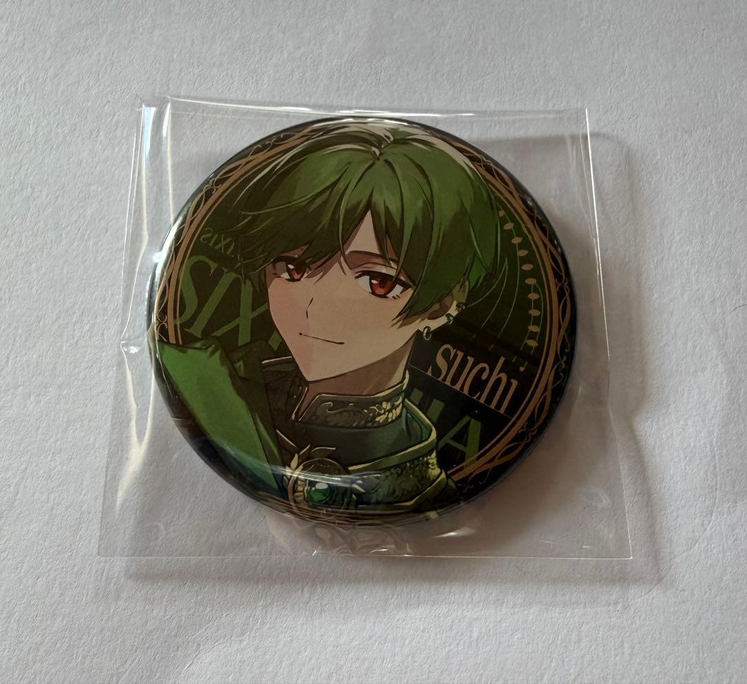 シクフォニ すち 第1弾 缶バッジ - メルカリ