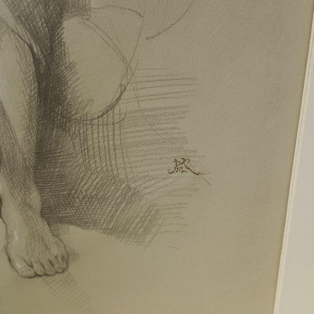牧野邦夫 素描、真作保証、松坂屋出品作 - メルカリ