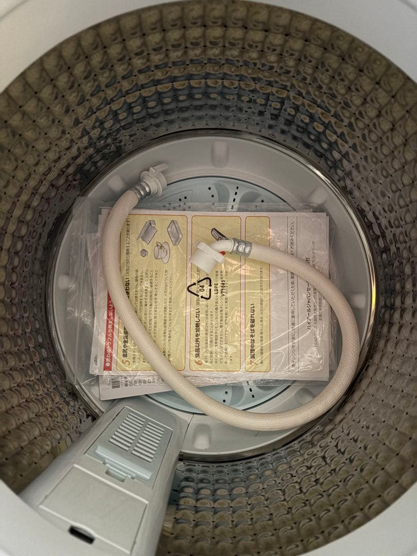 ハイアール 洗濯機 5.5kg JW-U55HK 2021年製