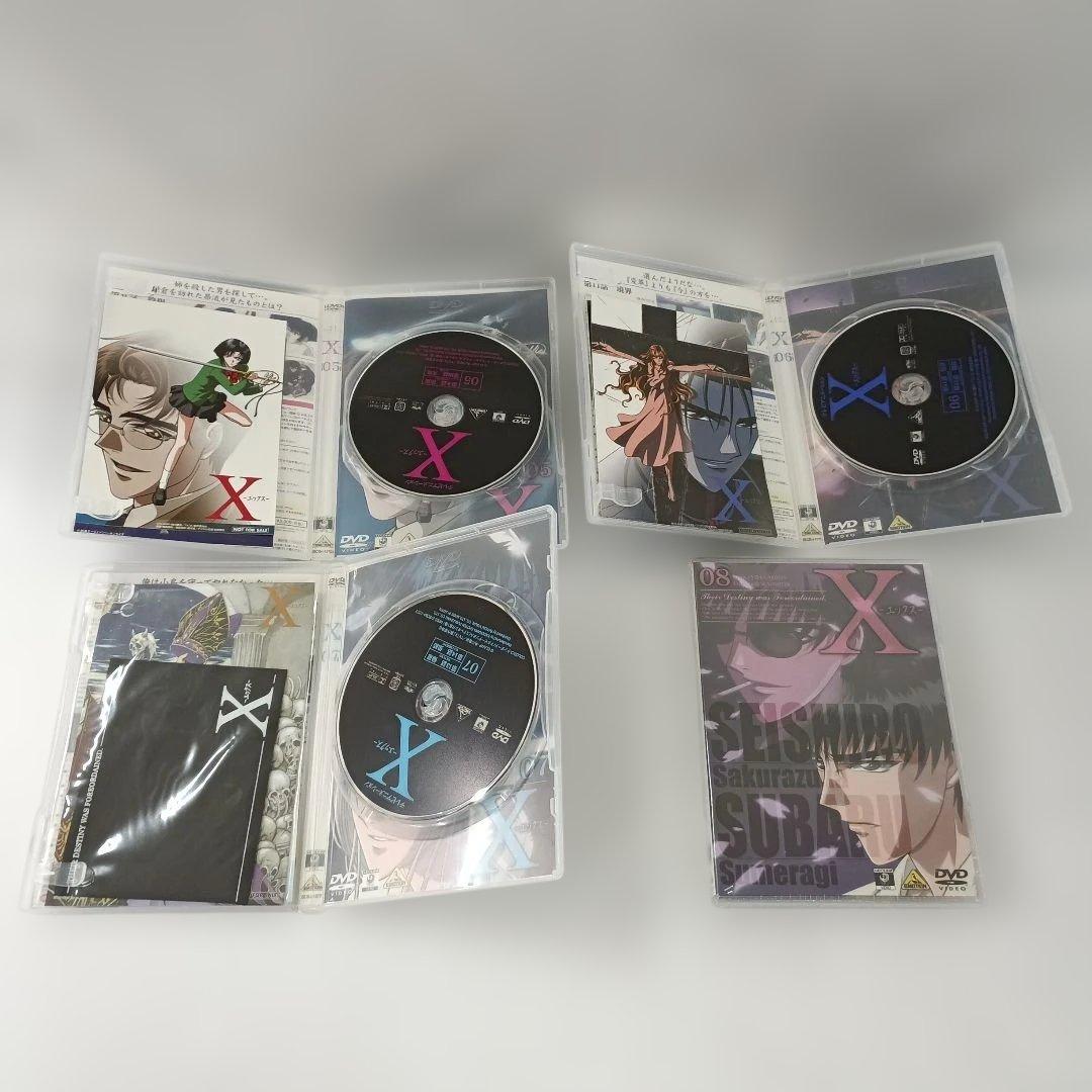 X (エックス) BOX付き全12巻セット DVDの通販｜thasniri.com