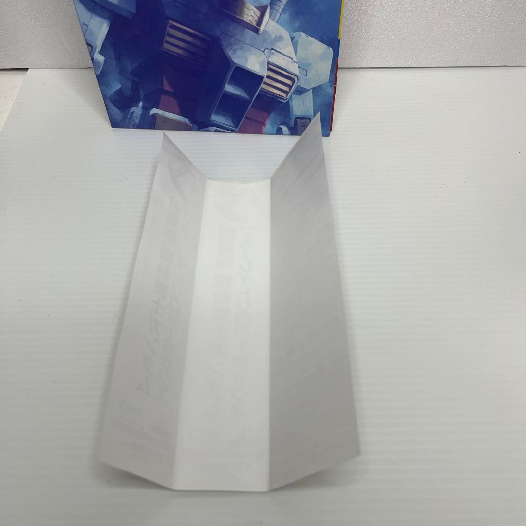 劇場版 機動戦士ガンダム トリロジーボックス〈2016年5月27日までの