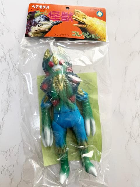 ベアモデル オール怪獣 アングラモン 新品未使用 ワンフェス ベアモデル オール怪獣 アングラモン 新品未使用 ワンフェス - メルカリ