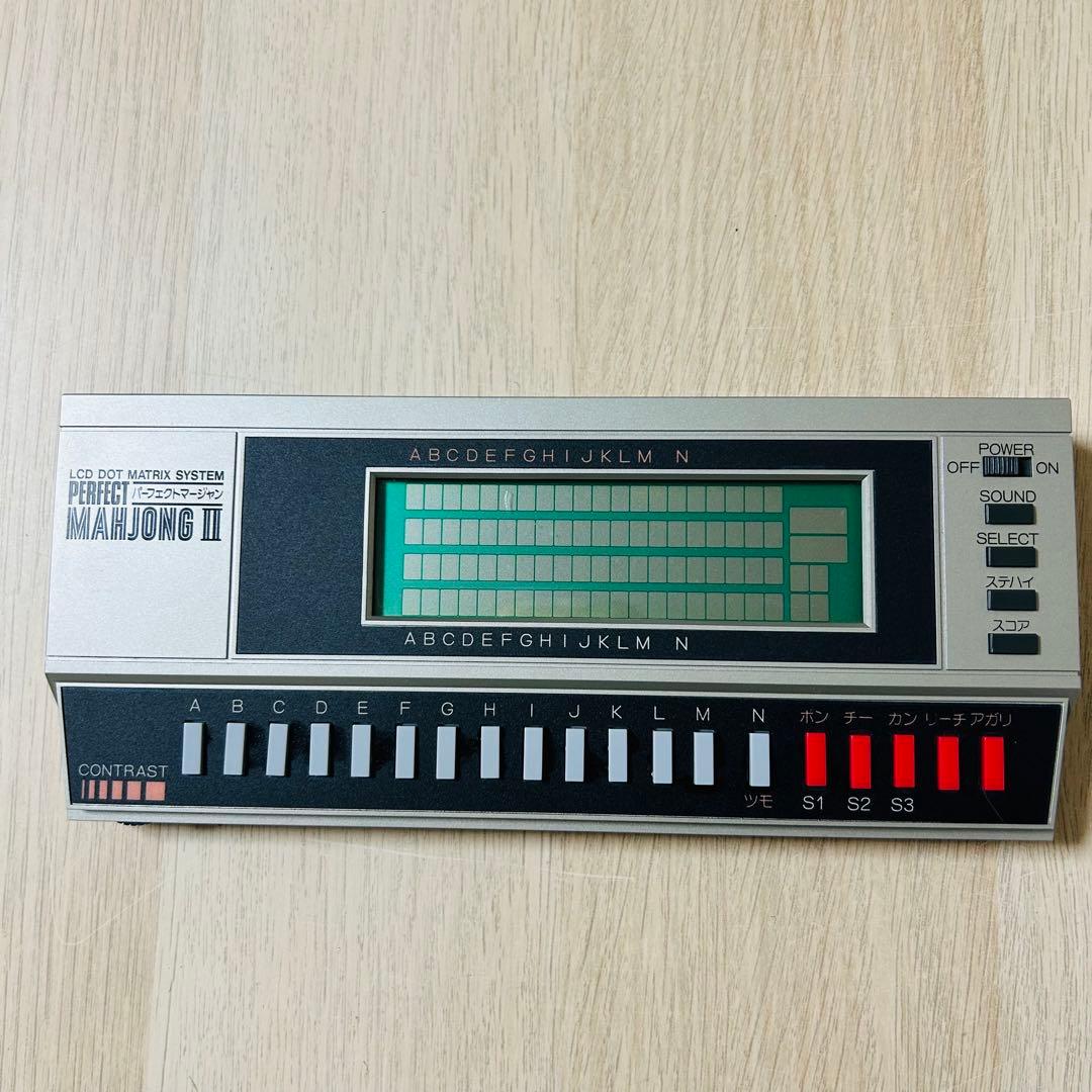 レア】バンダイ パーフェクトマージャンⅡ 完動品 パーフェクト麻雀2