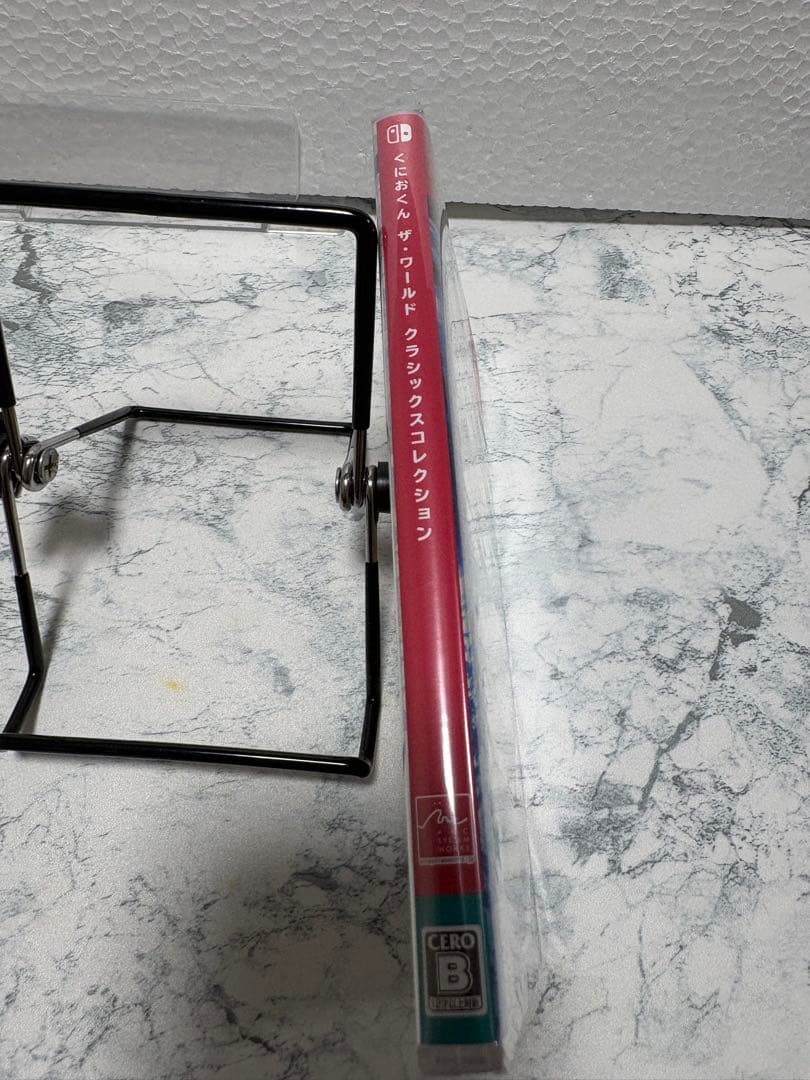 新品 未開封 くにおくん ザ ワールド クラシックコレクション - メルカリ