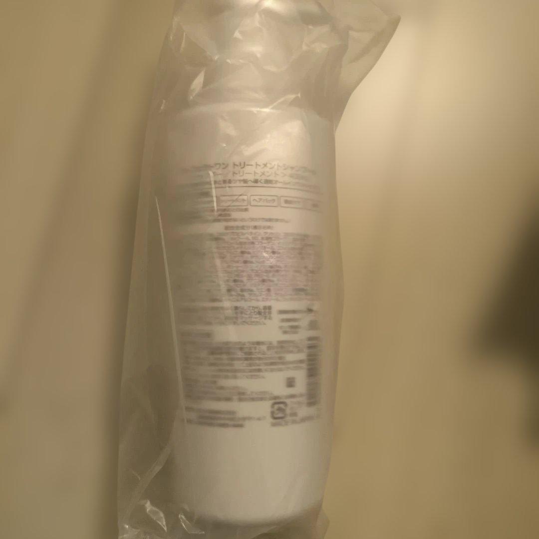 新日本製薬株主優待2025 ➕お買い物優待券5000円分➕おまけつき - メルカリ