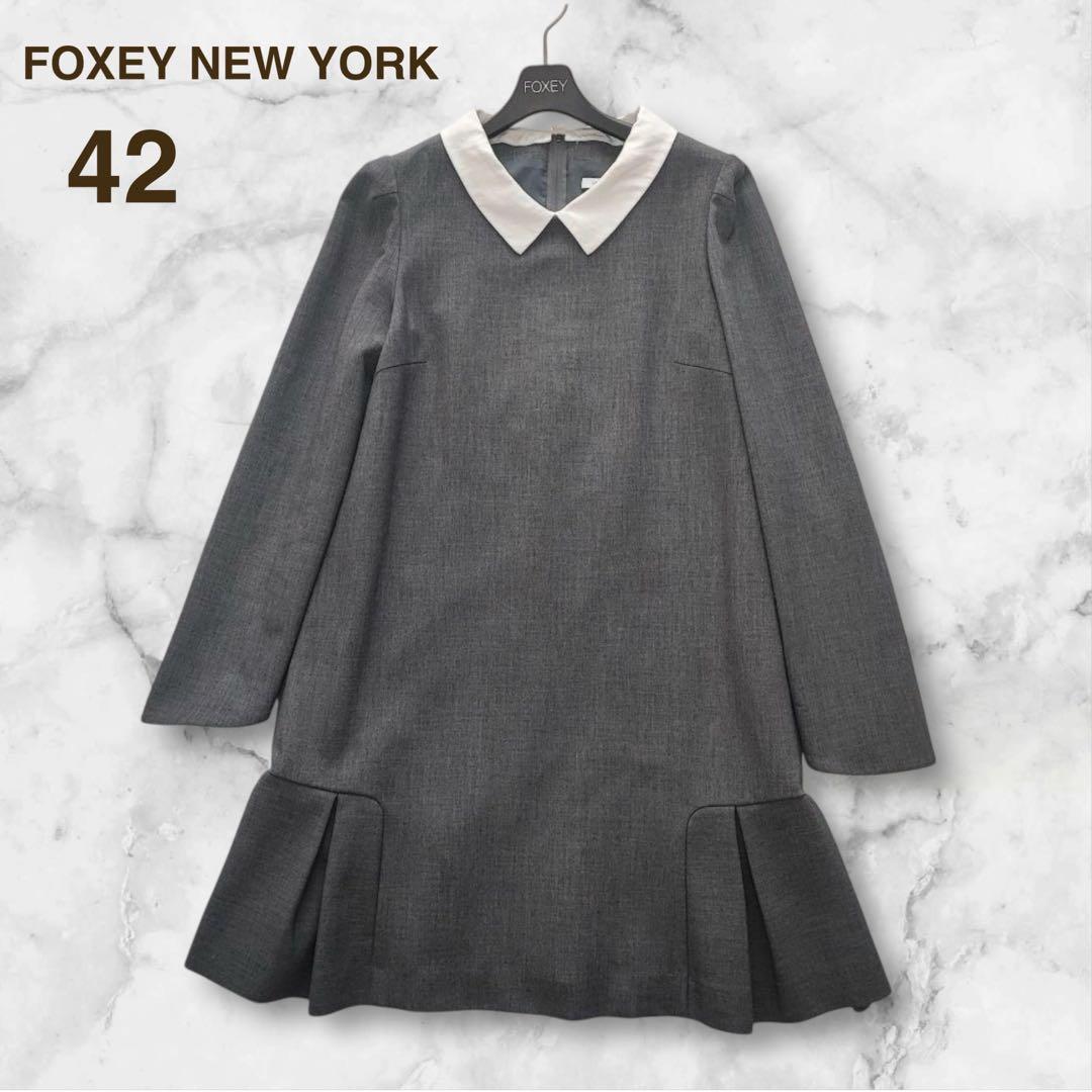 希少サイズ フォクシーニューヨーク プライベート ノワール ワンピース‪‪ 42 FOXEY NEW YORK #snc フォクシーニューヨーク ワンピース 42 青系