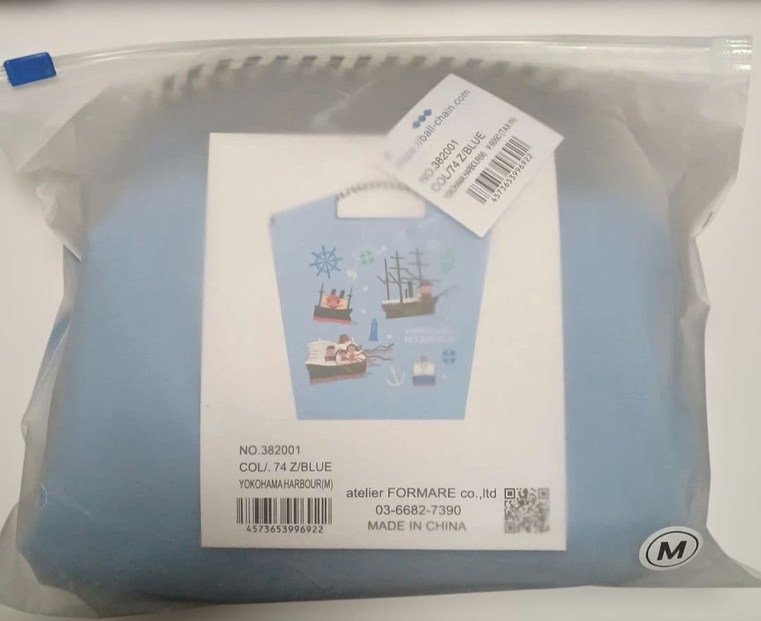 新品》横濱ハーバーBall & Chainそごう横浜40周年記念 完売品 - メルカリ