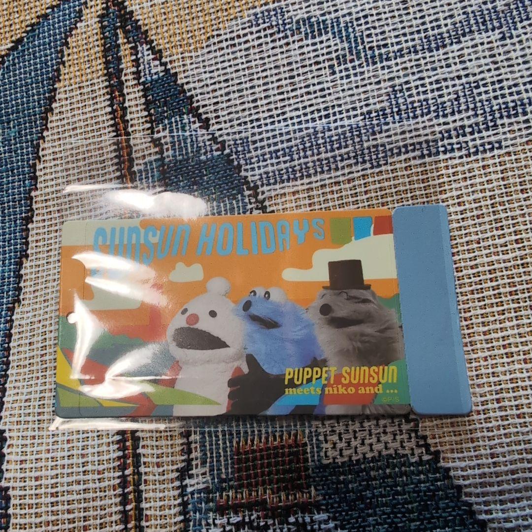 パペットスンスン ニコアンド マルチクロス - メルカリ