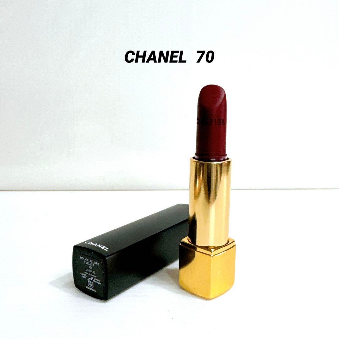 CHANEL シャネル ルージュ アリュール ヴェルヴェット 70 ユニーク口紅 楽天市場】♪ #70【CHANEL】シャネルルージュ アリュール