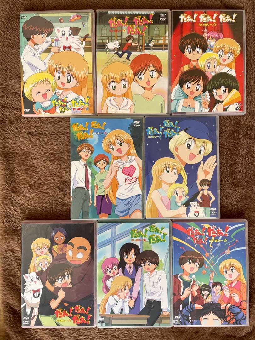 だぁ!だぁ!だぁ! 1期+2期　全26巻セット　DVD