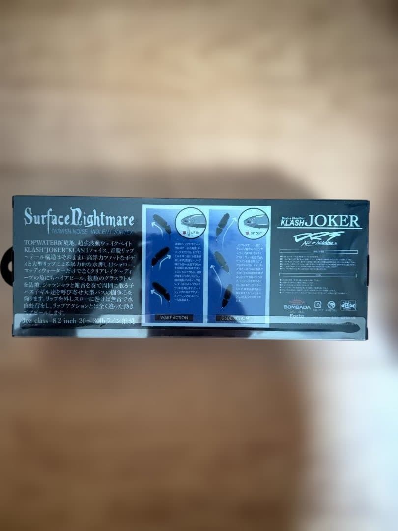 DRT ジョーカー スペクター ラトルイン 新品 Joker SPECTER