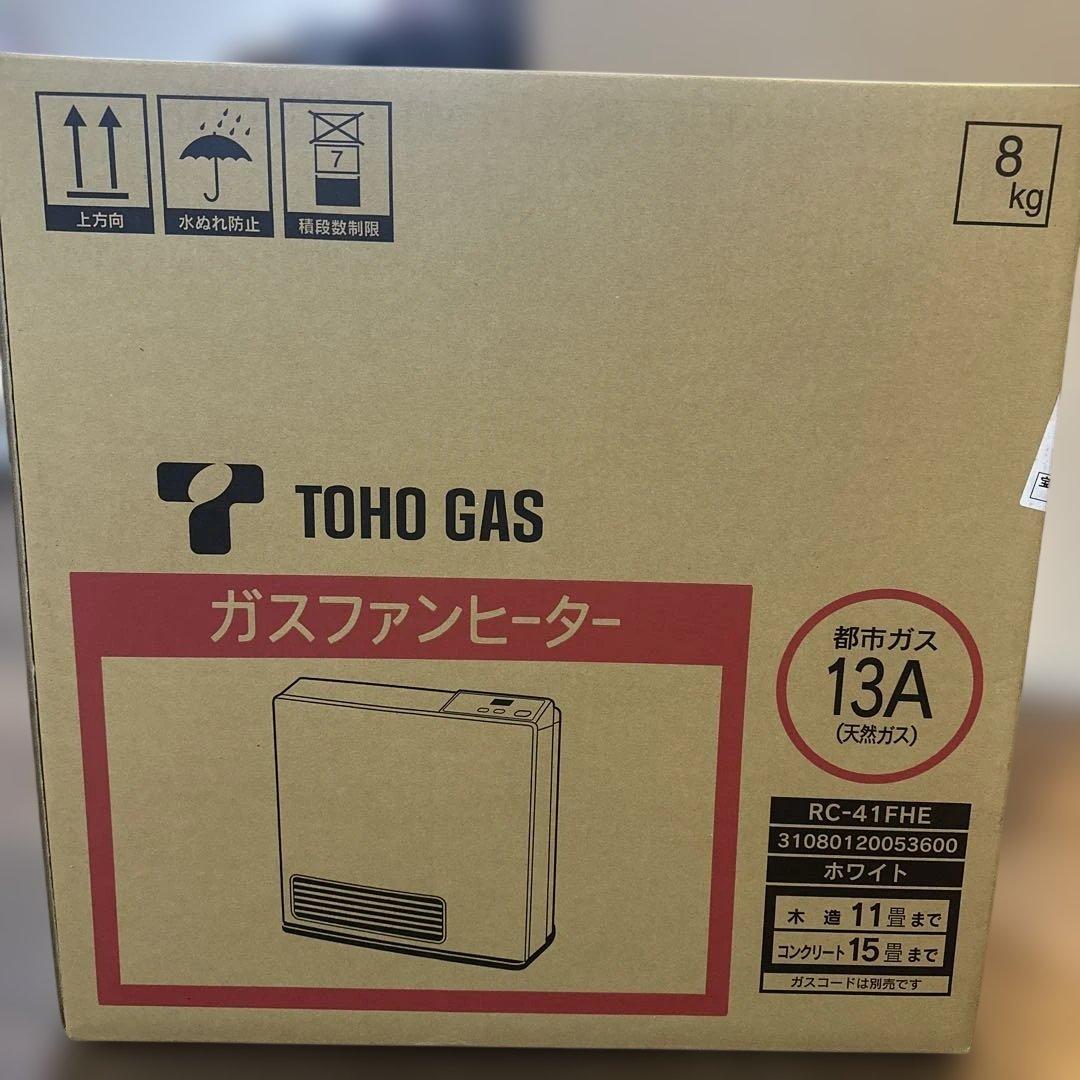 TOHO GAS ガスファンヒーター RC-41FHC新品未使用 TOHO GAS ガスファンヒーター RC-41FHC - メルカリ