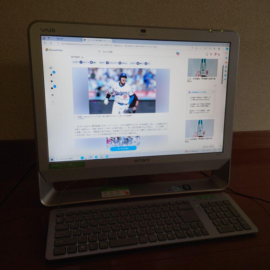 SONY 液晶一体型パソコン「VAIO VGC-JS53FB」PCG-2P2N - メルカリ