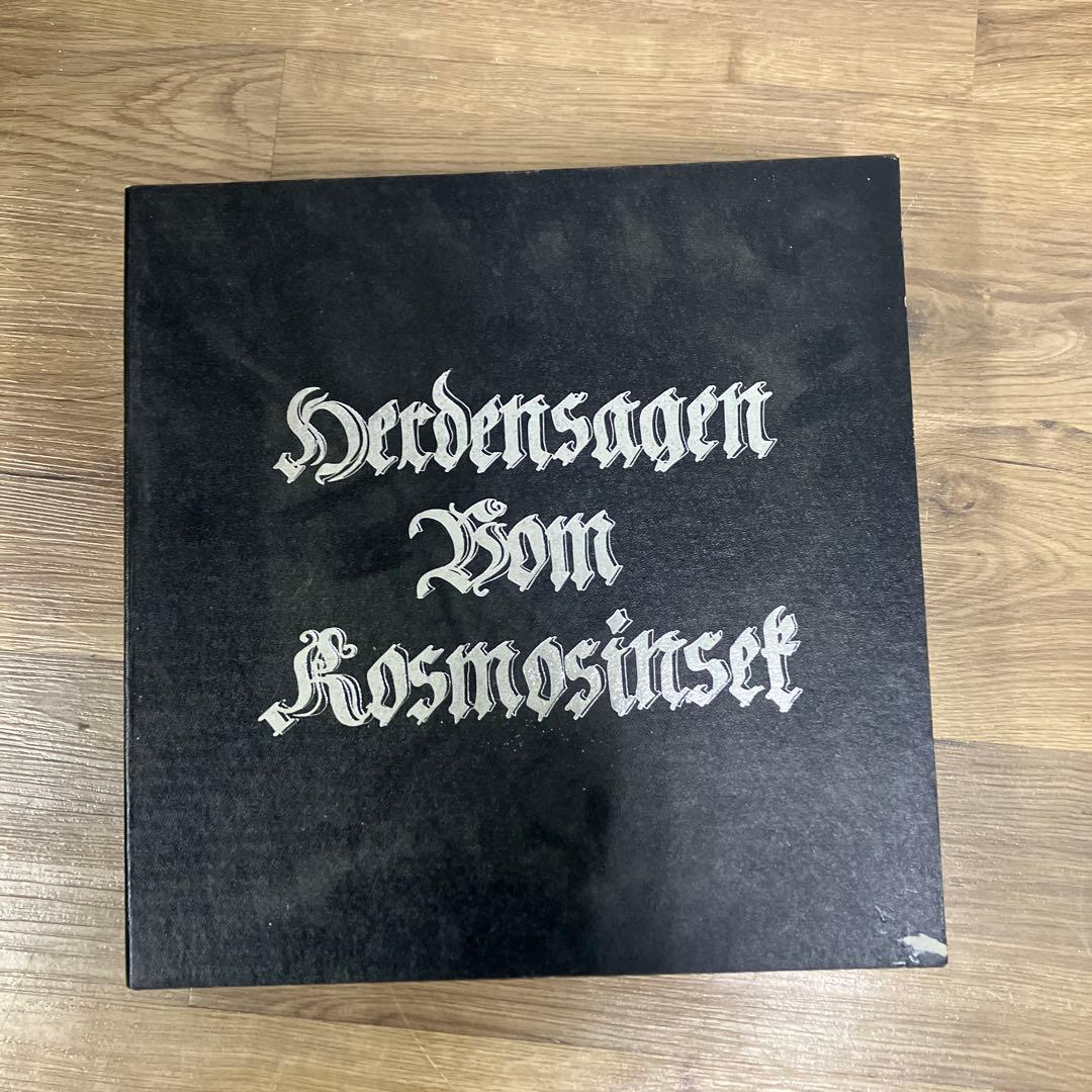 E-5 銀河英雄伝説 レーザーディスク BOX 第2巻Vol.8〜Vol.14 - メルカリ