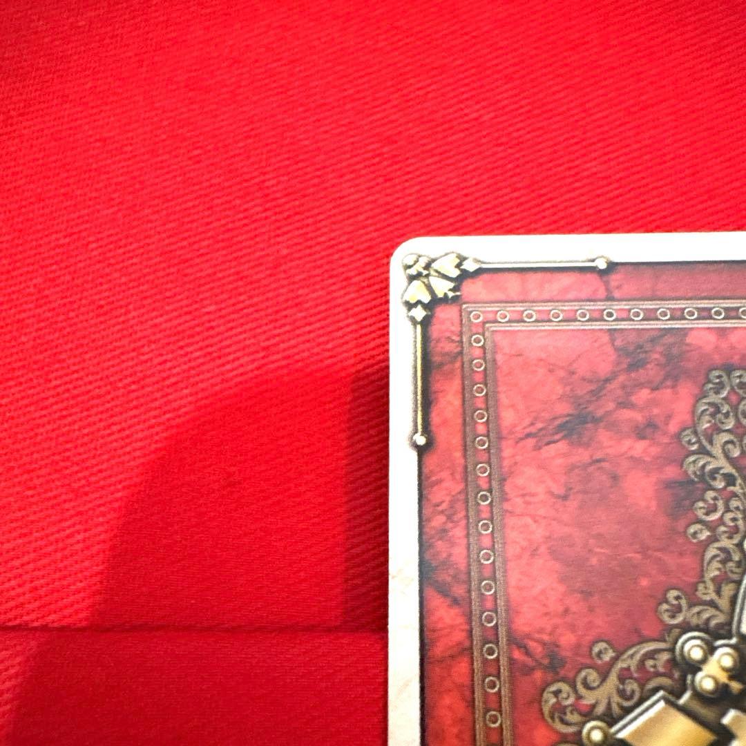 ラウズカード ドロップホエール 仮面ライダー剣 トレカ レア ダイヤ5