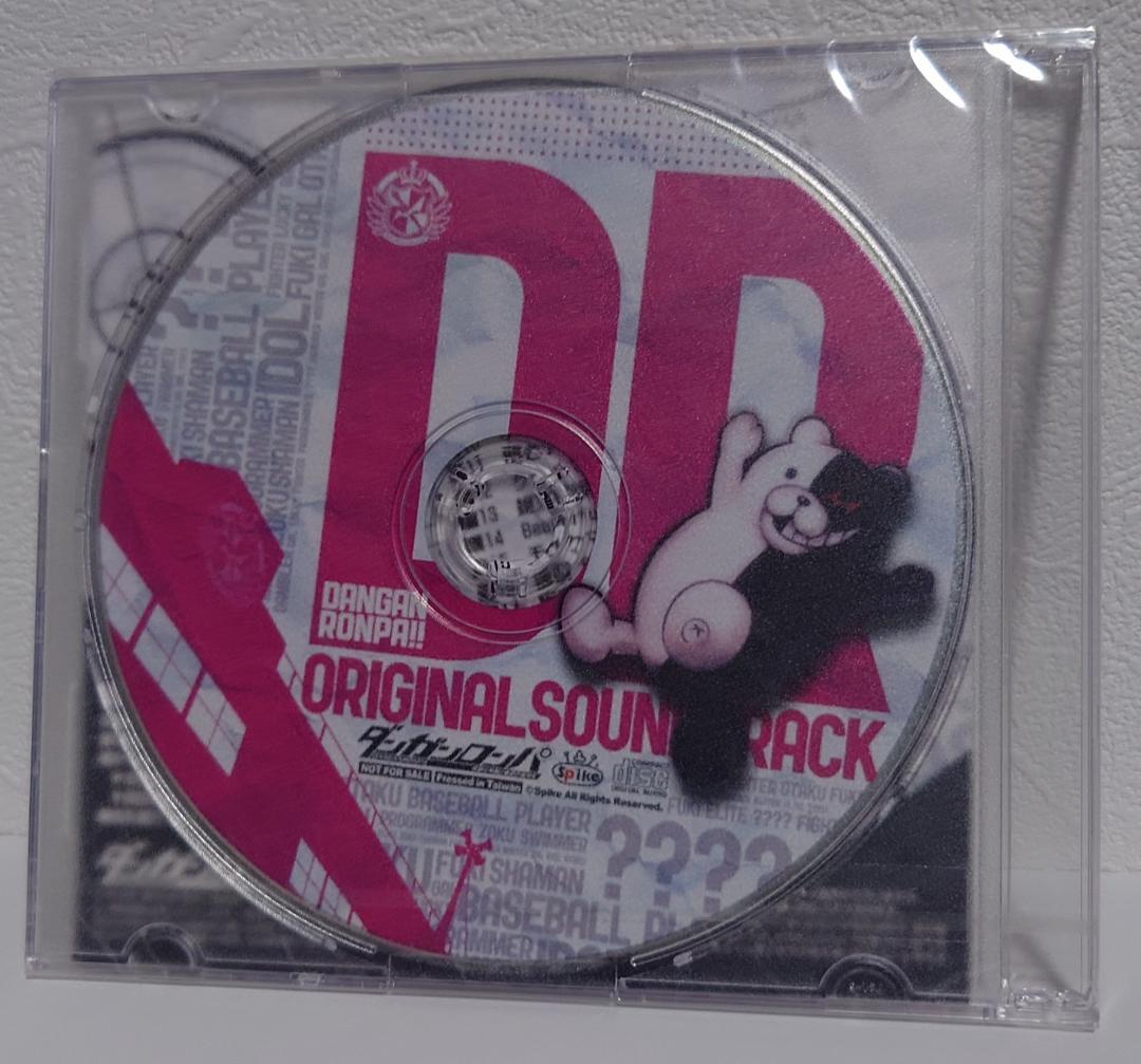 ゲーム特典】ダンガンロンパ 希望の学園と絶望の高校生サントラCD