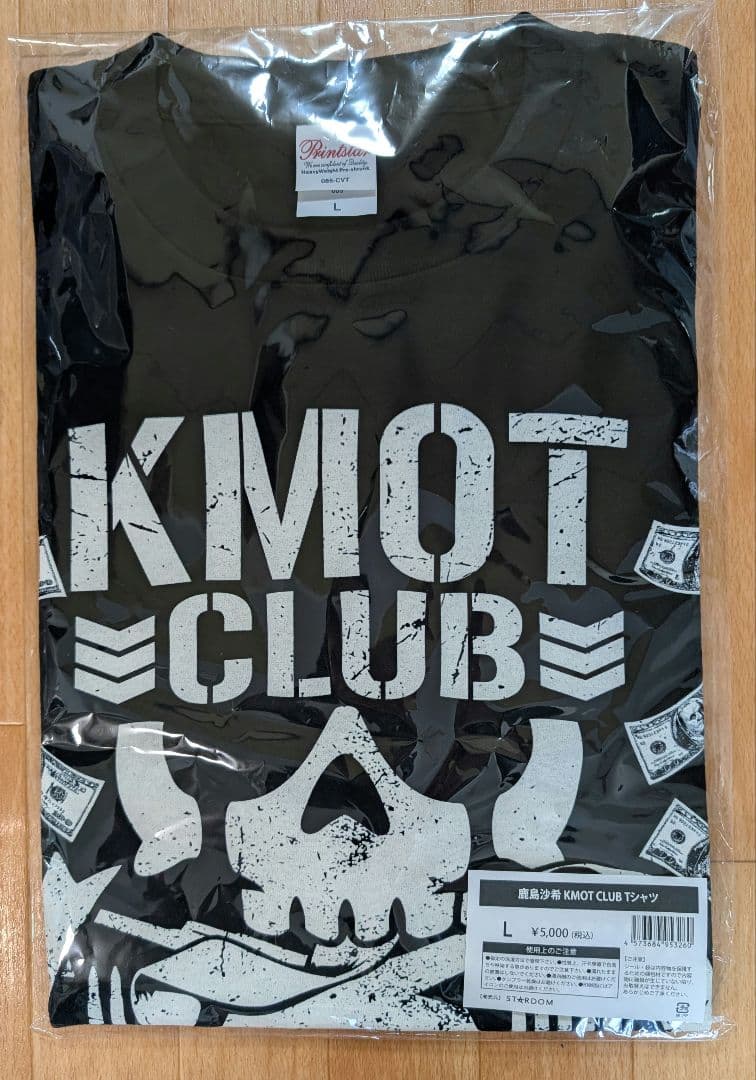 完売品】 スターダム 鹿島沙希 × KMOT CLUB Tシャツ Lサイズ - メルカリ