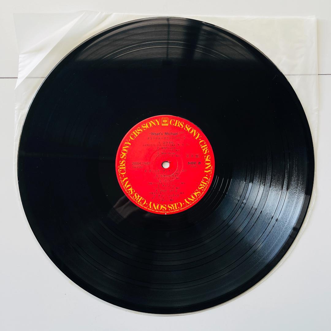見本盤 LP レコード What's Michael? ホワッツマイケル - メルカリ
