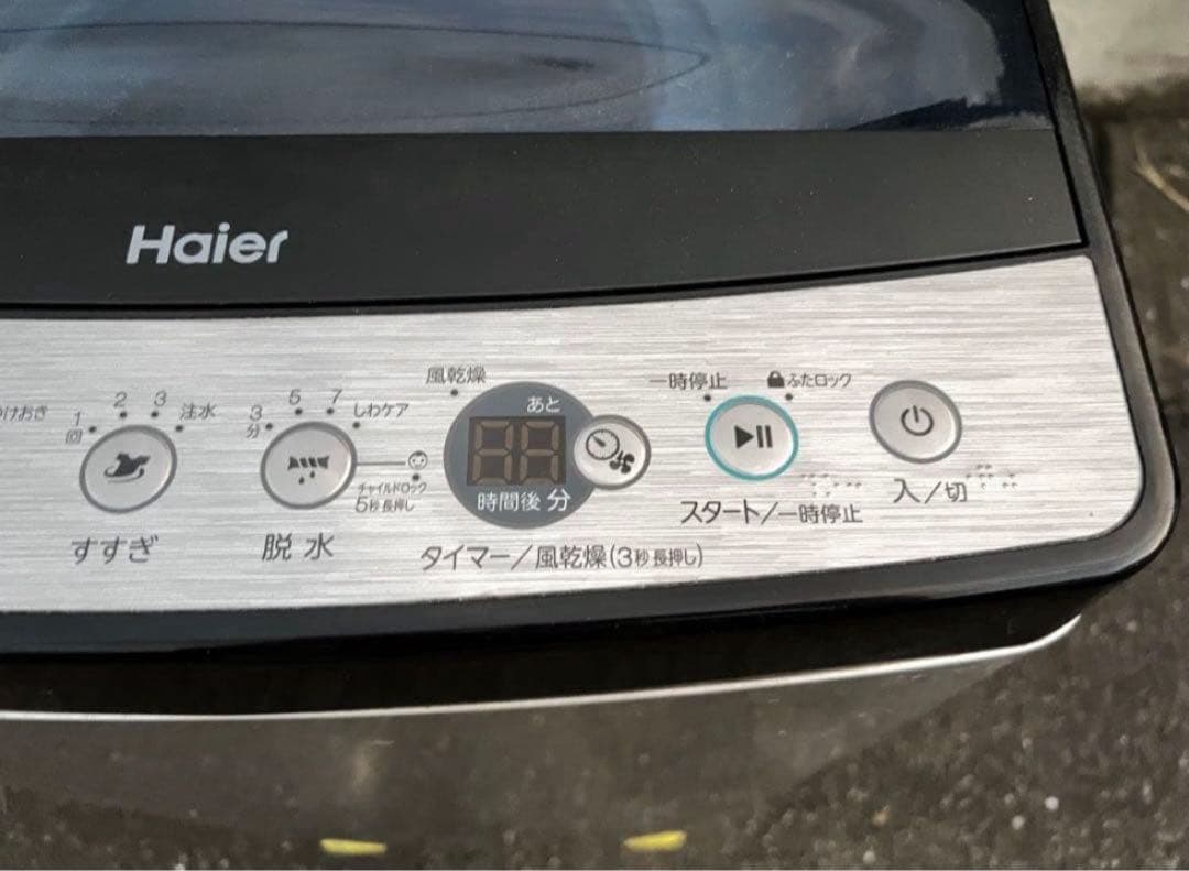 【高年式】2022年式 5.5kg Haier 洗濯機 JW-XP2C55F