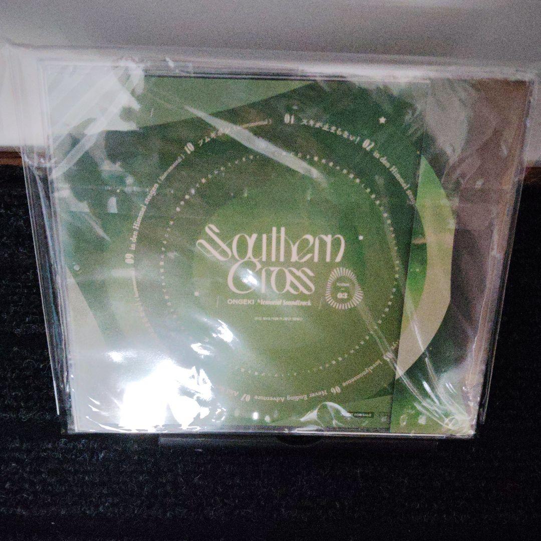 オンゲキ グッズキャンペーンCD 皇城セツナaimeカード