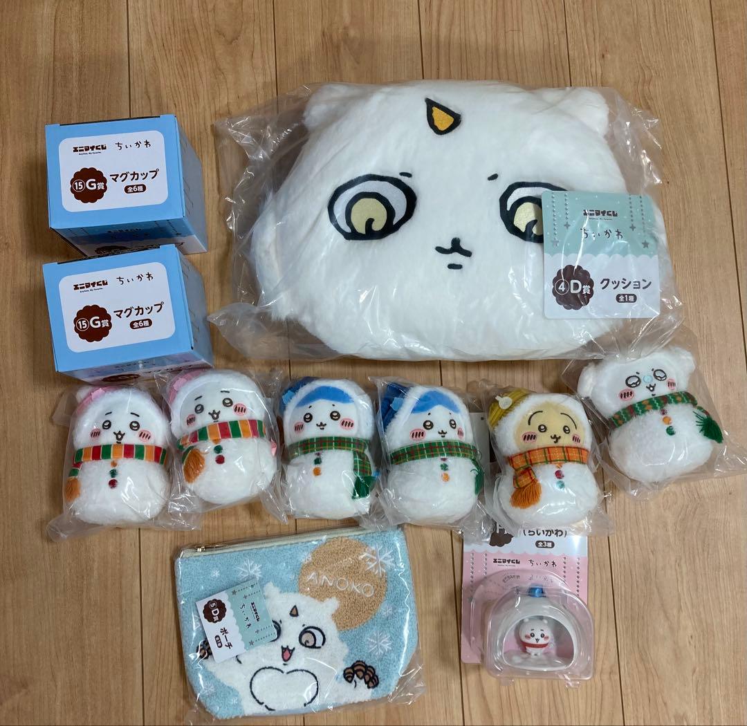 ちいかわ エニマイくじ まとめ売り 11点 - メルカリ