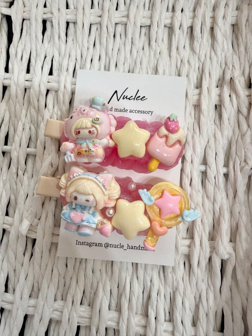 美和和美24日21:00まで