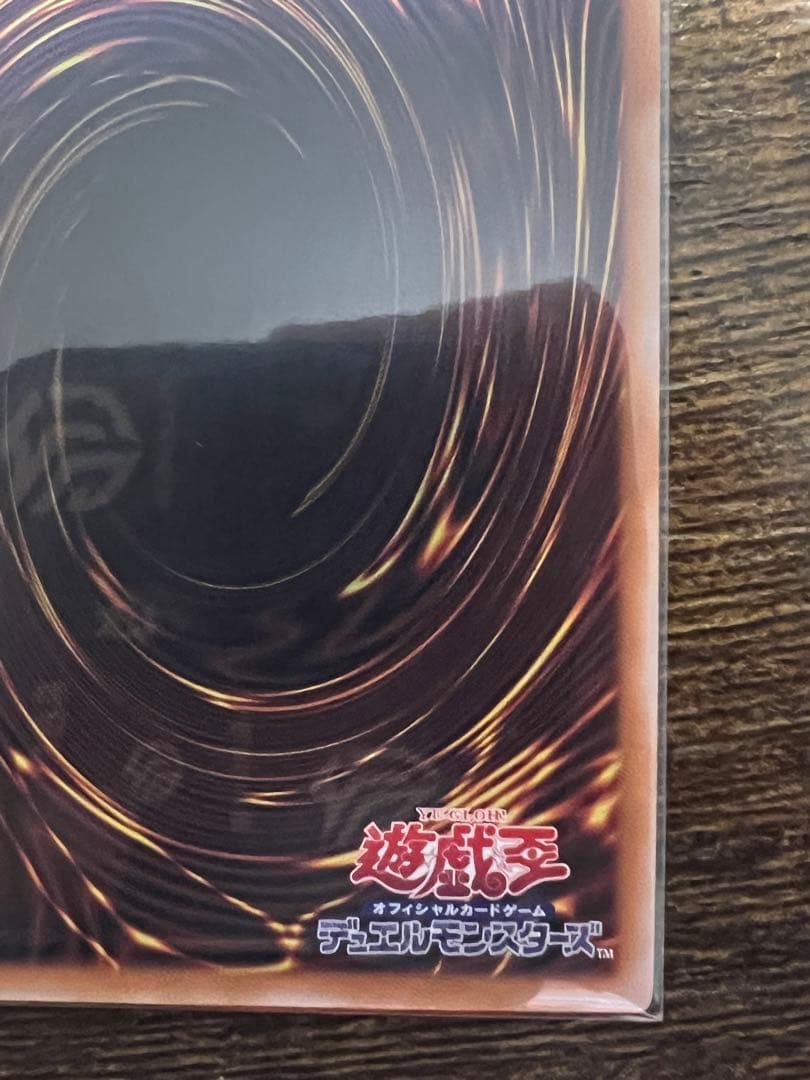 く*み様 遊戯王 ブラックマジシャンガール クオシク 25th QCDB - メルカリ