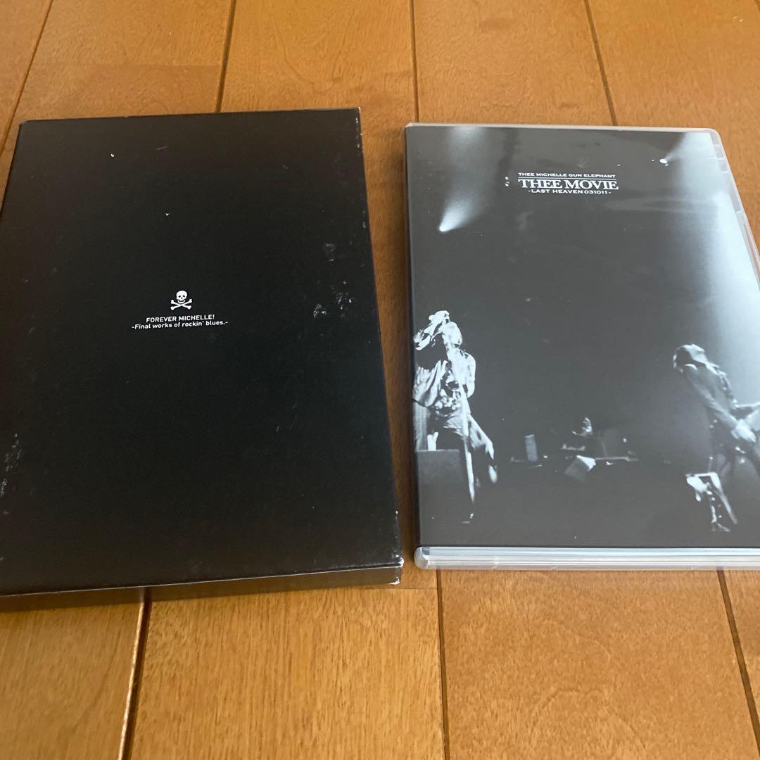 ミッシェルガンエレファント　THEE MOVIE -LAST HEAVEN