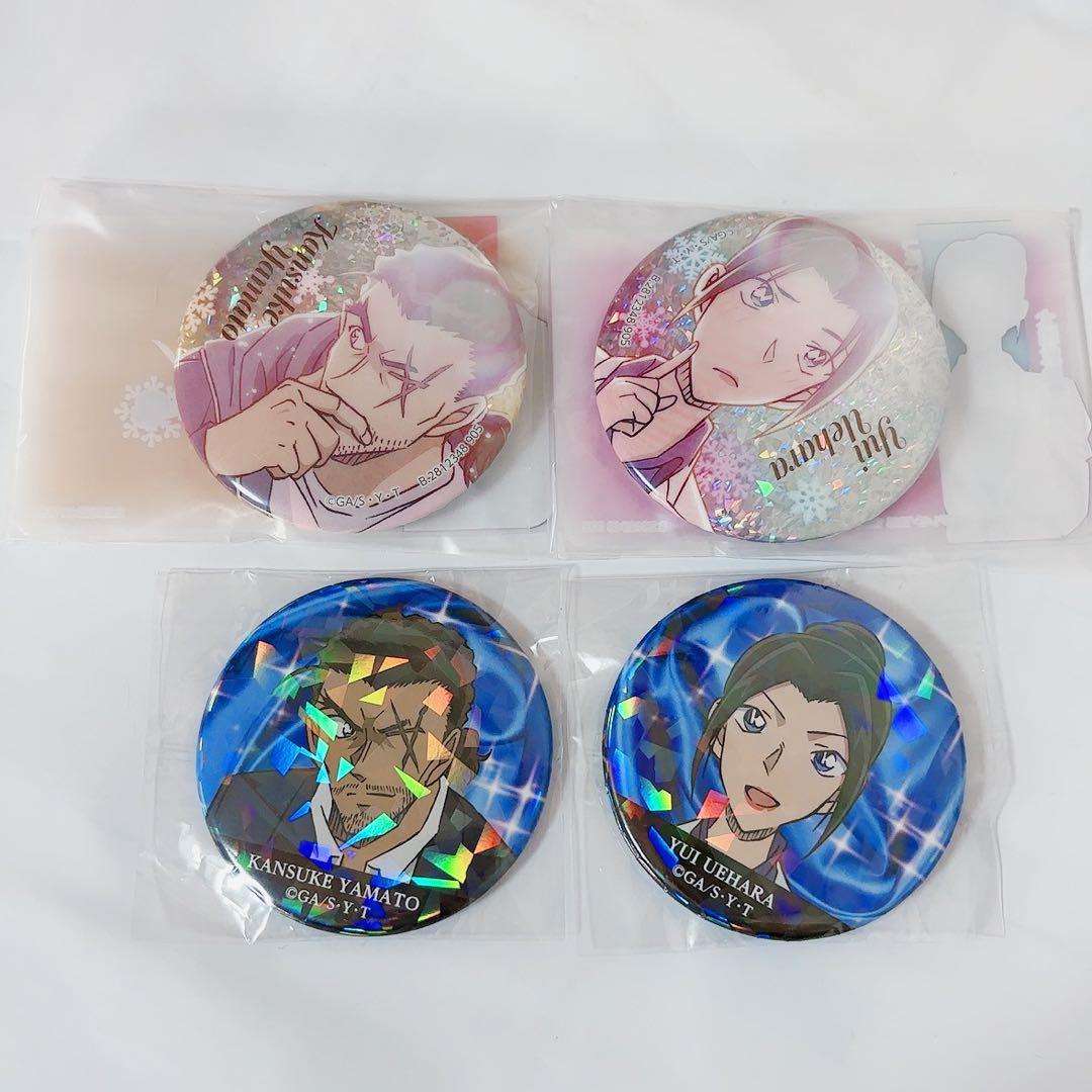 名探偵コナン 大和敢助 上原由衣 缶バッジ - メルカリ