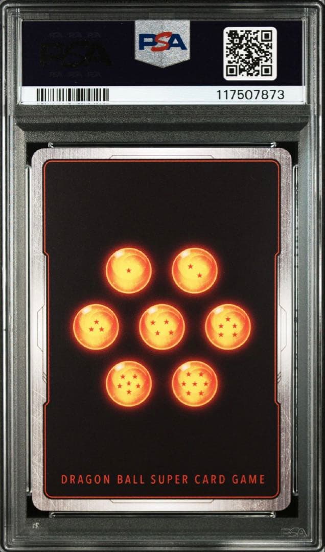 ドラゴンボール フュージョンワールド パン リミテッドパック PSA10