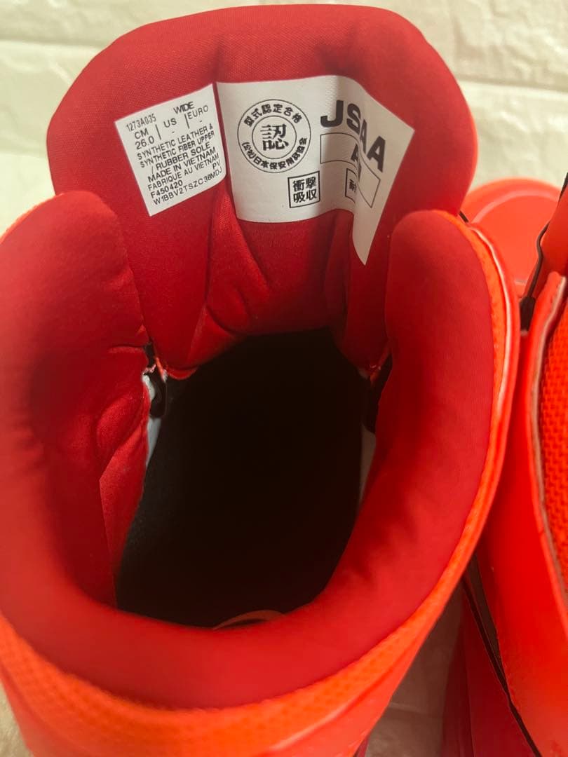 アシックス 安全靴 CP304 BOA 東京オリンピック限定 26.0cm 新品