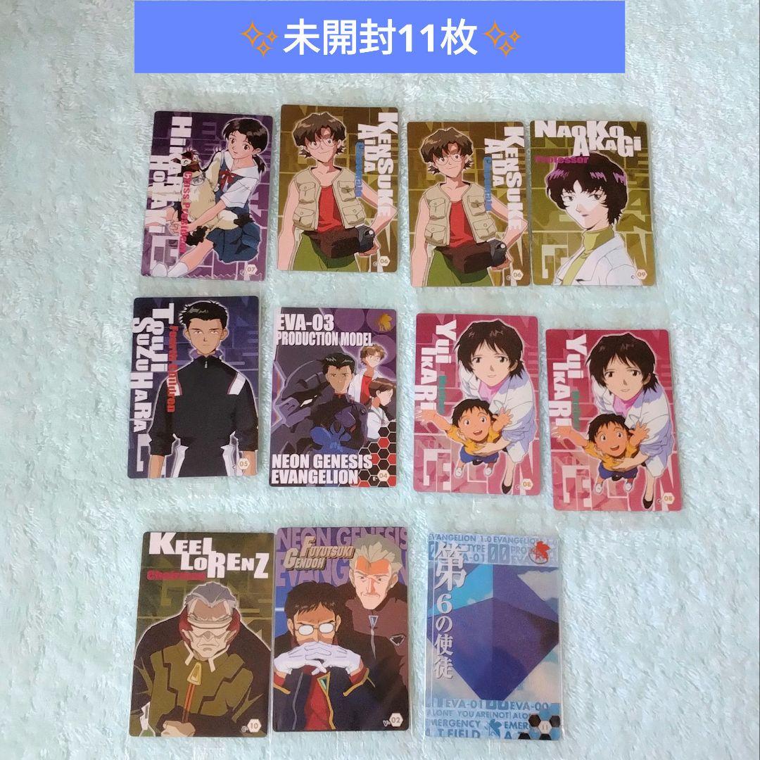エヴァンゲリオン ウエハースカード まとめ売り 18枚セット - メルカリ