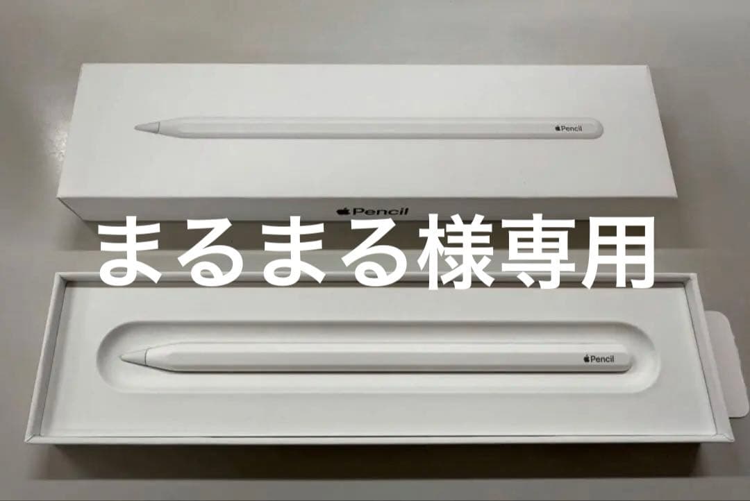 Apple Pencil 第２世代　新品未使用品 2026年最新】apple pencil 第2世代の商品一覧 - Yahoo!オークション
