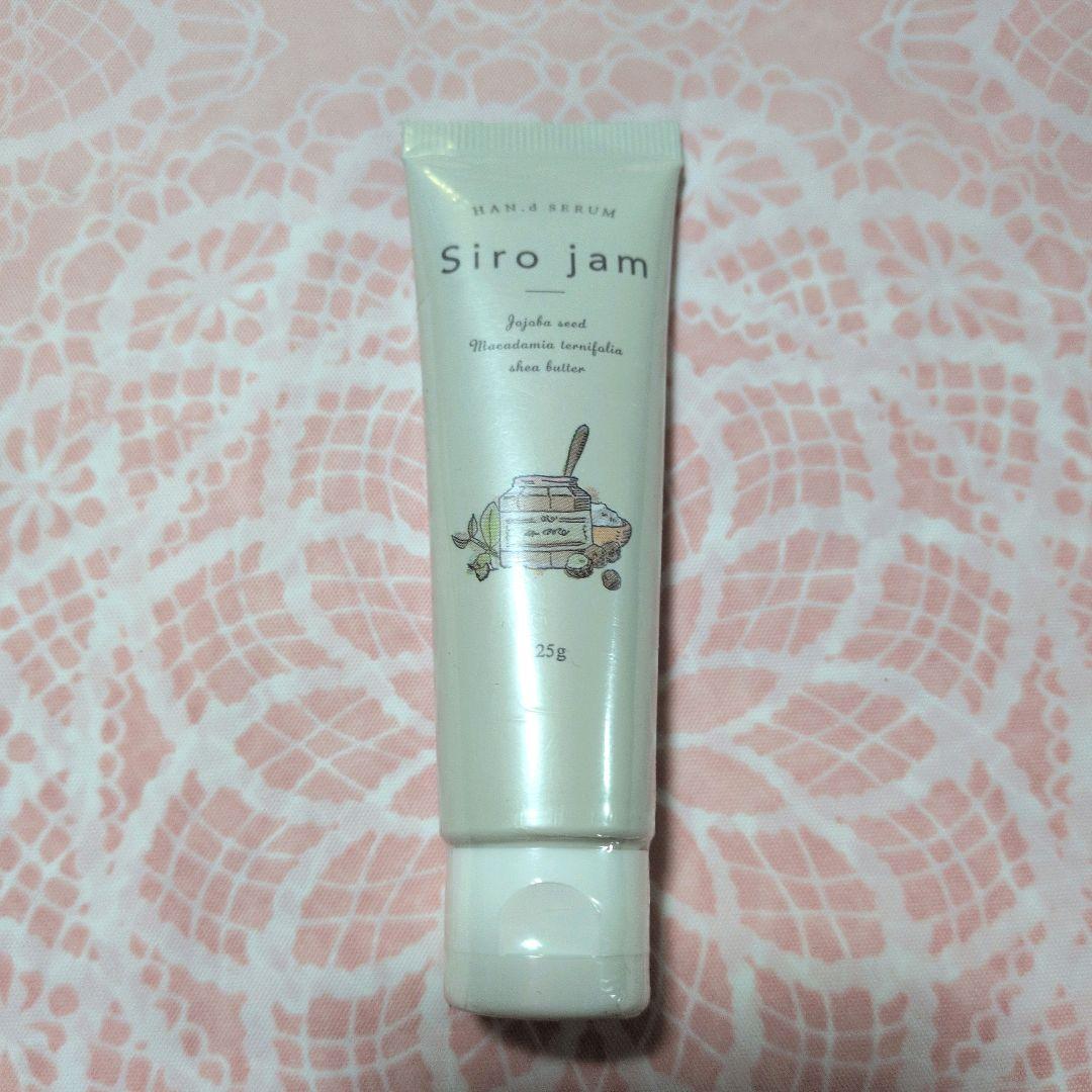Siro jam 薬用ハンドクリーム 25g ハンドセラム - メルカリ