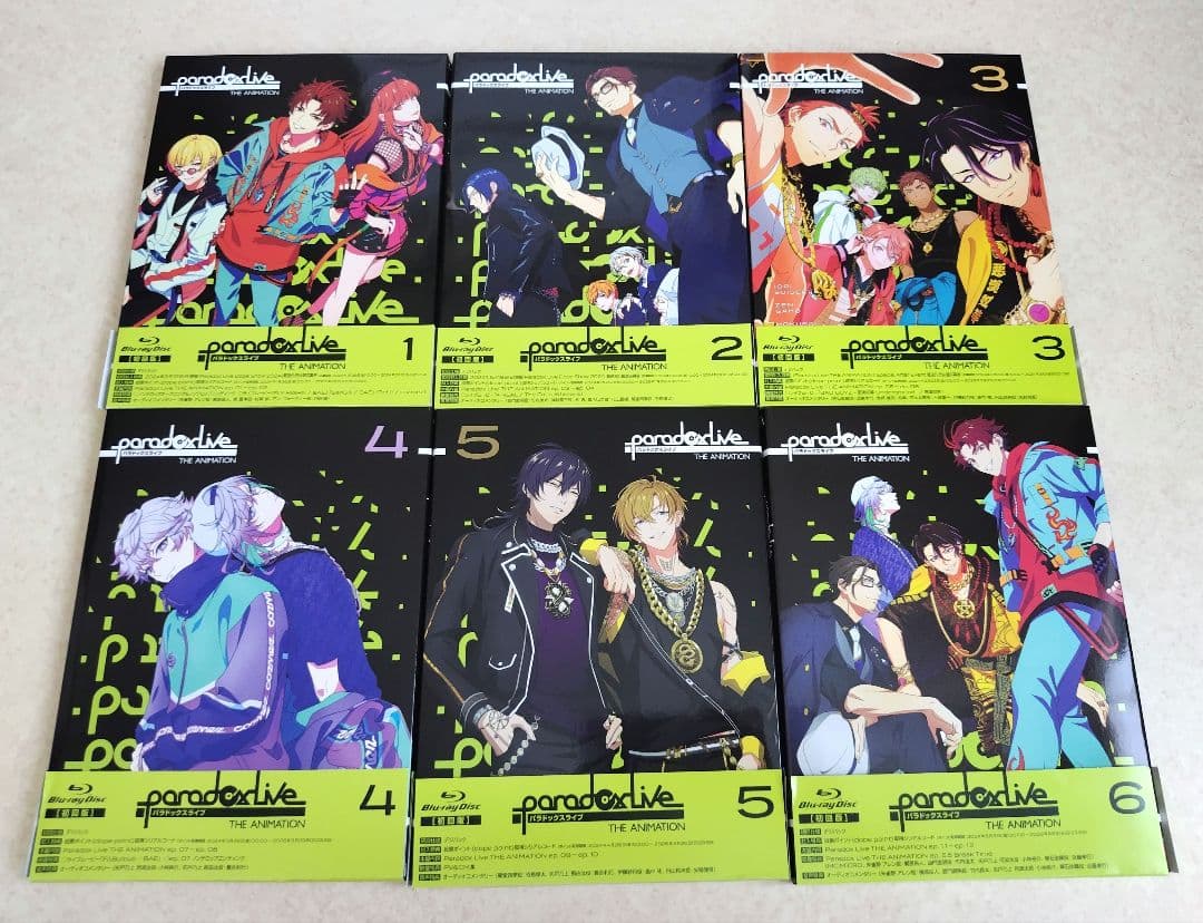 paradox live Blu-ray 1-6巻セット Amazon.co.jp: 【Amazon.co.jp限定】Paradox Live THE ANIMATION Blu