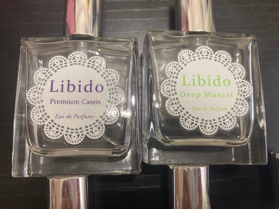 リビドー セット