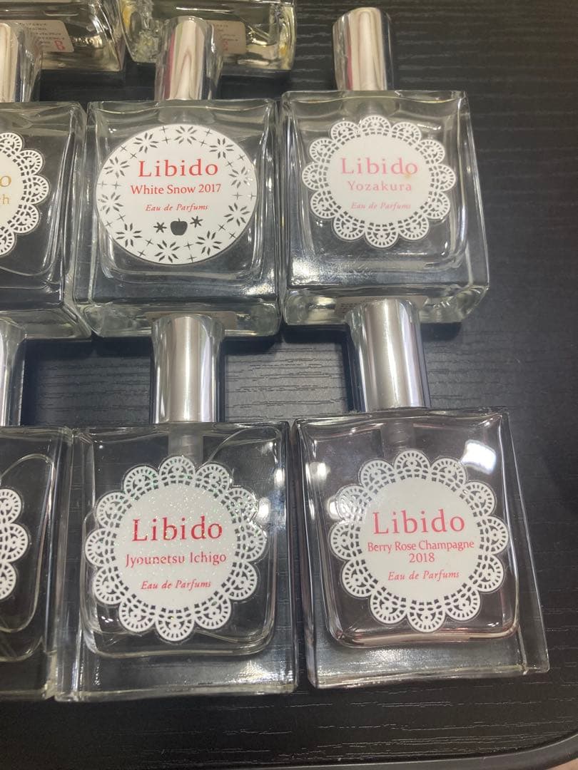 リビドー セット