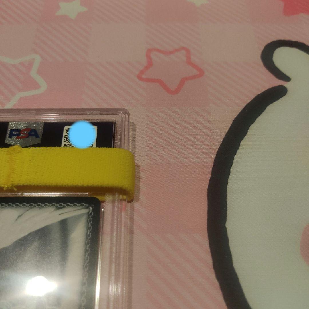 PSA10] 英 道を飾るは花桜 花柳香子 SP サイン