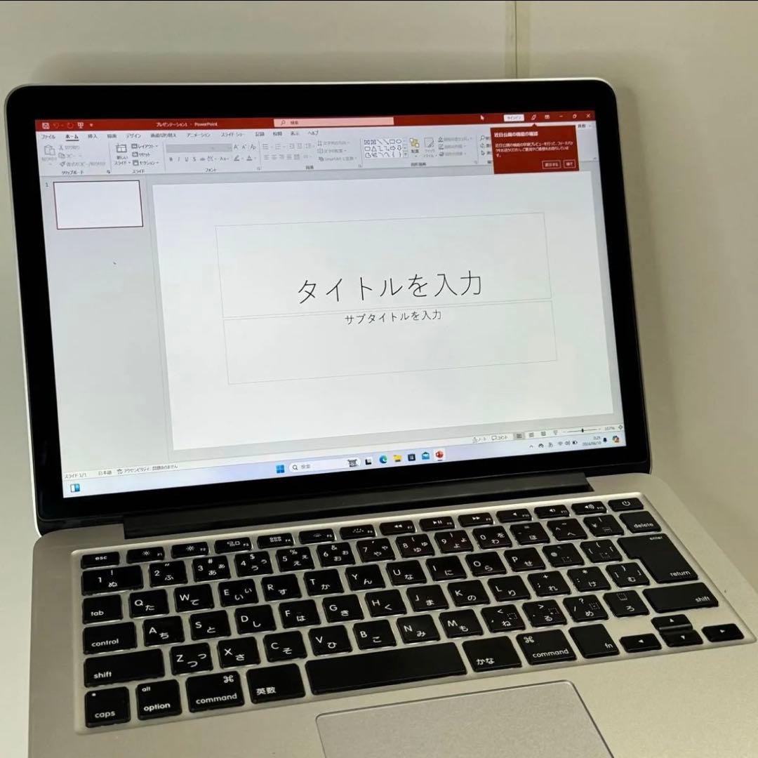 Win11+Office】MacBookPro i7/8G/750G フルスペ