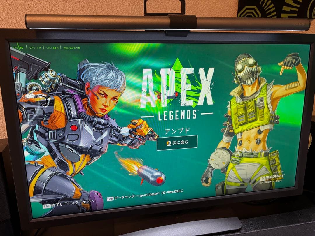 BenQ ZOWIE 24インチ ゲーミングモニター XL2411K たのメル便 - メルカリ