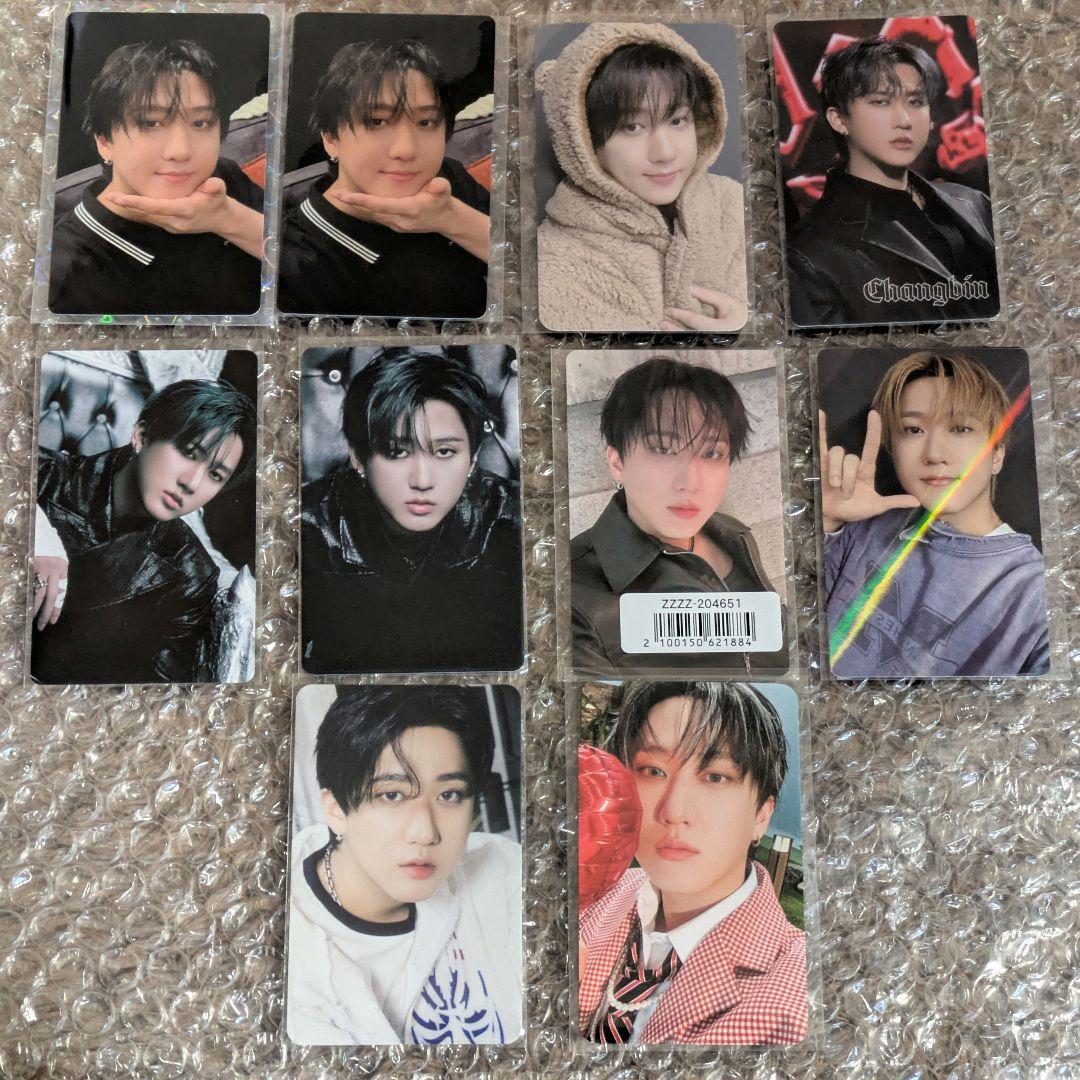 StrayKids チャンビン トレカ まとめ売り - メルカリ