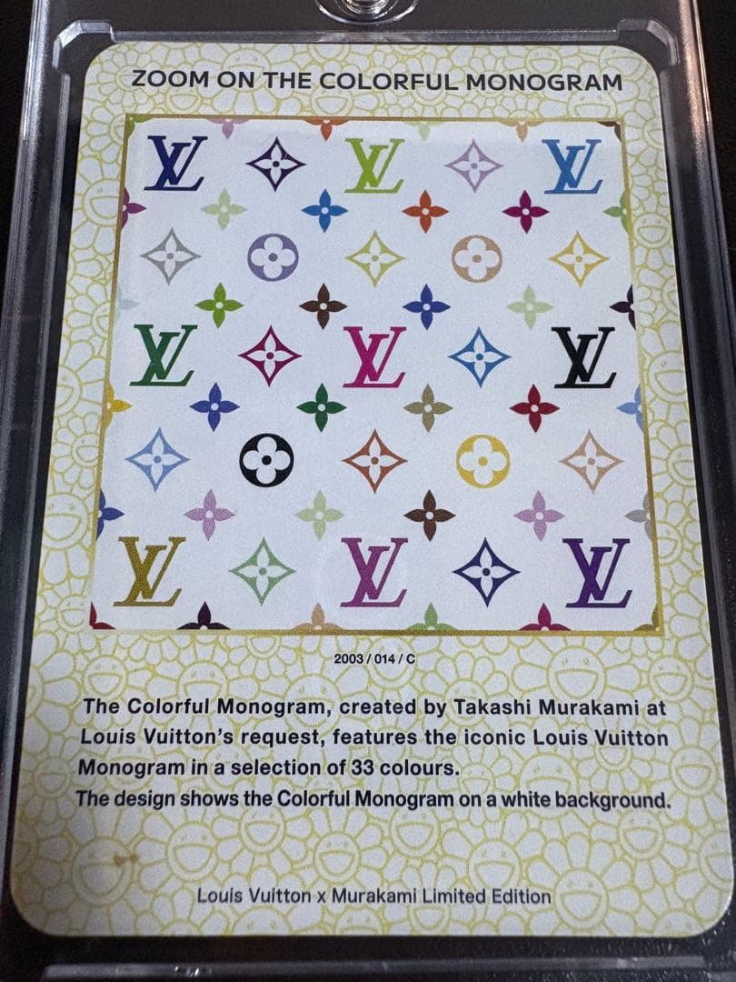 村上隆×LOUIS VUITTON VIP限定トレカ モノグラム4枚セット