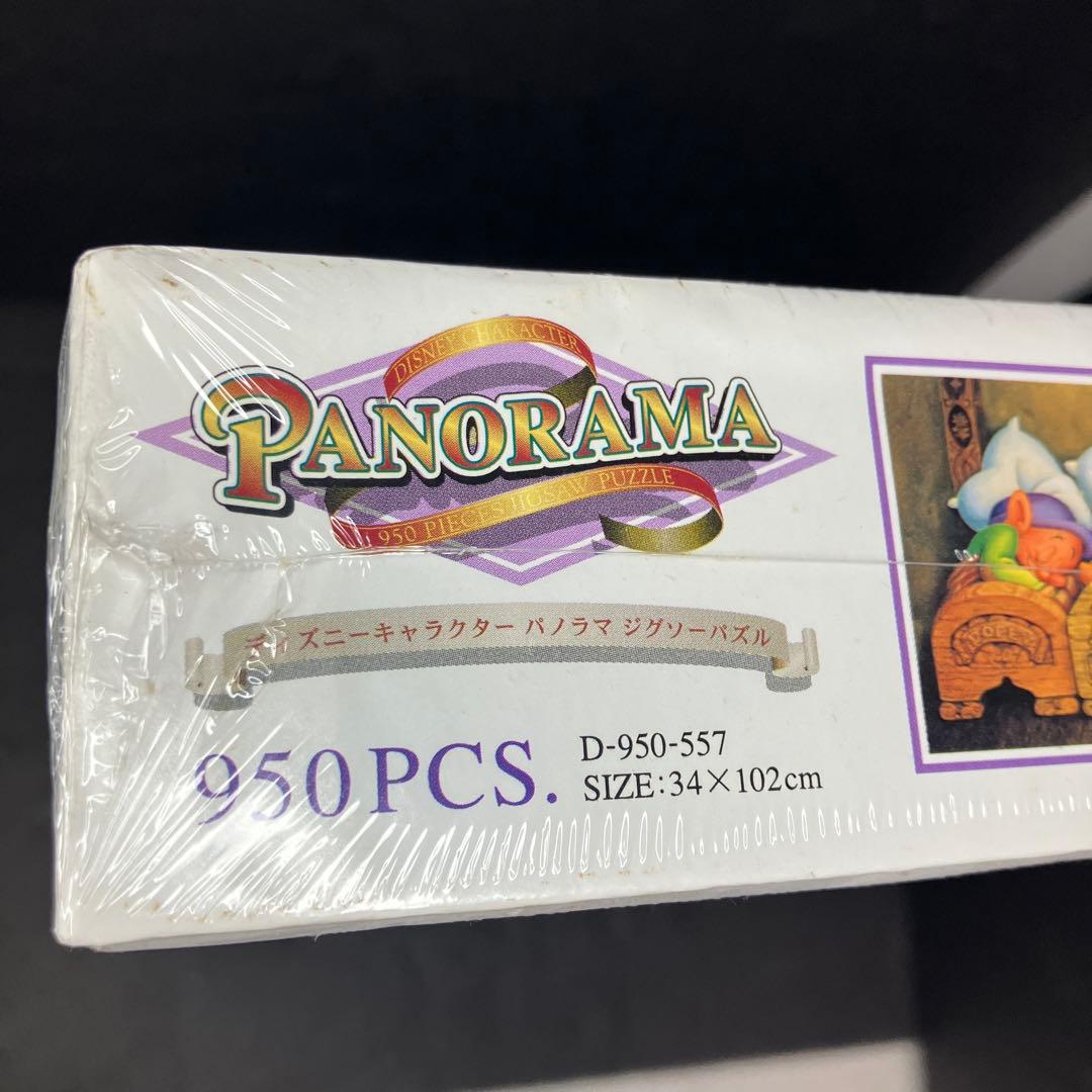 希少 ディズニー ジグソーパズル 七人のこびと 夢みるこびとたち 950