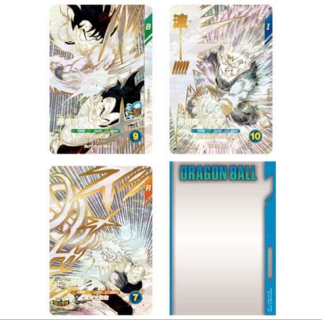 ドラゴンボール スーパーダイバーズ 40周年 デッキケース カードと