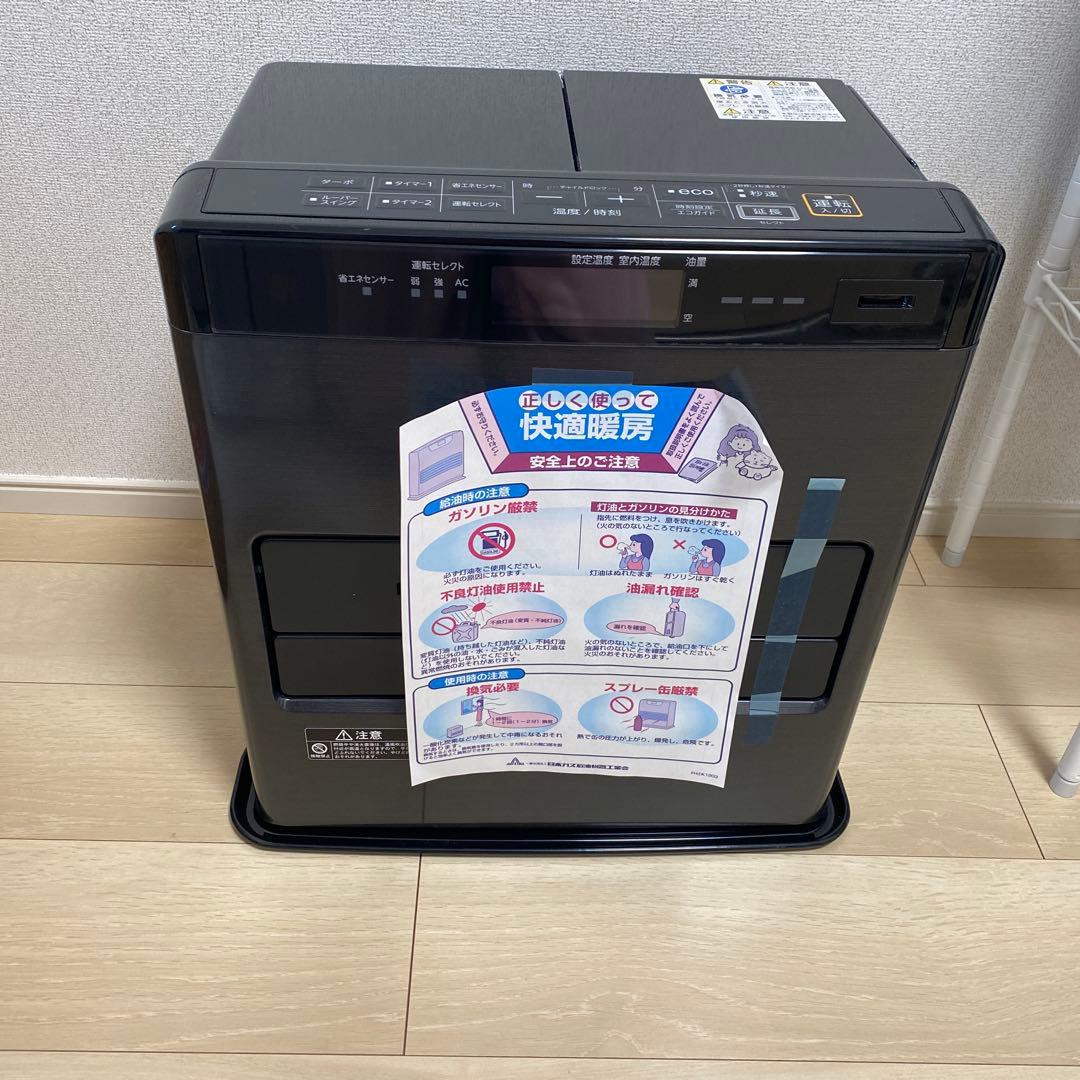 CORONA石油ファンヒーター 黒 CORONA（コロナ） 石油ファンヒーター 【日本生産】 (木造9畳