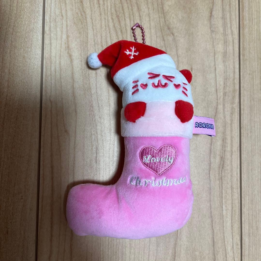 ASTRO ムンビン ROROHA ロロハ ニャンニャ マスコット キーホルダー