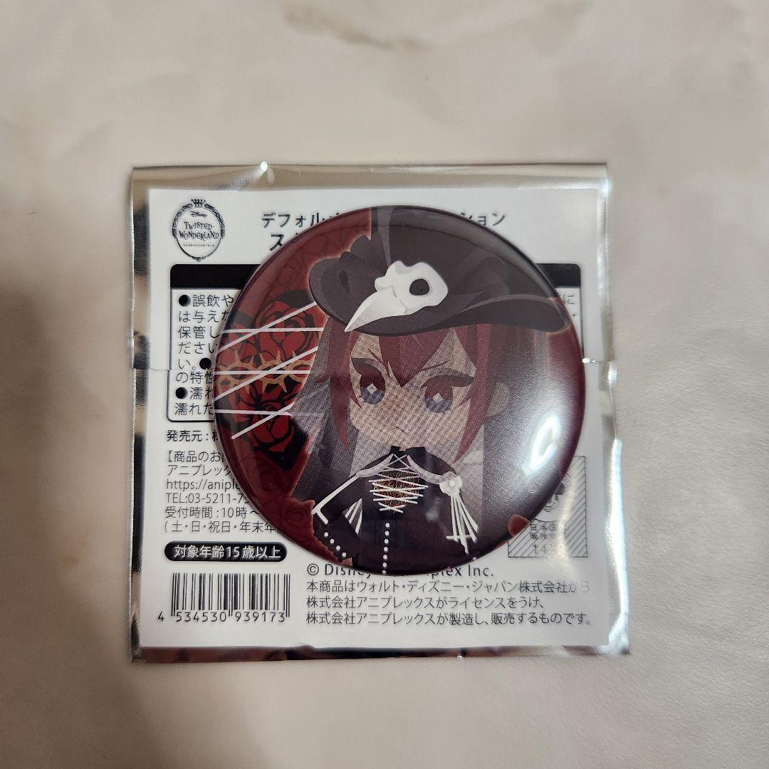 ツイステ 缶バッジ スケアリー リドル - メルカリ