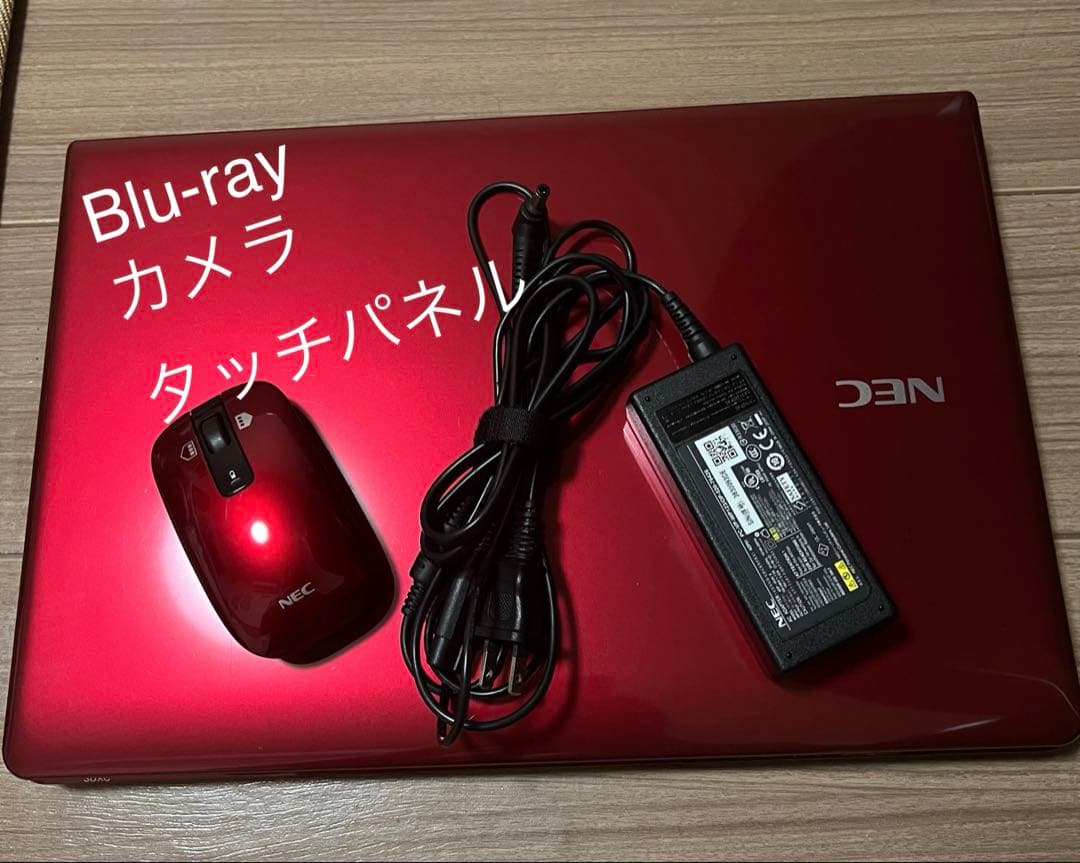 NEC ノートパソコン　Lavie NEC、LaVie CにモバイルPentium 4 3.06GHzを搭載