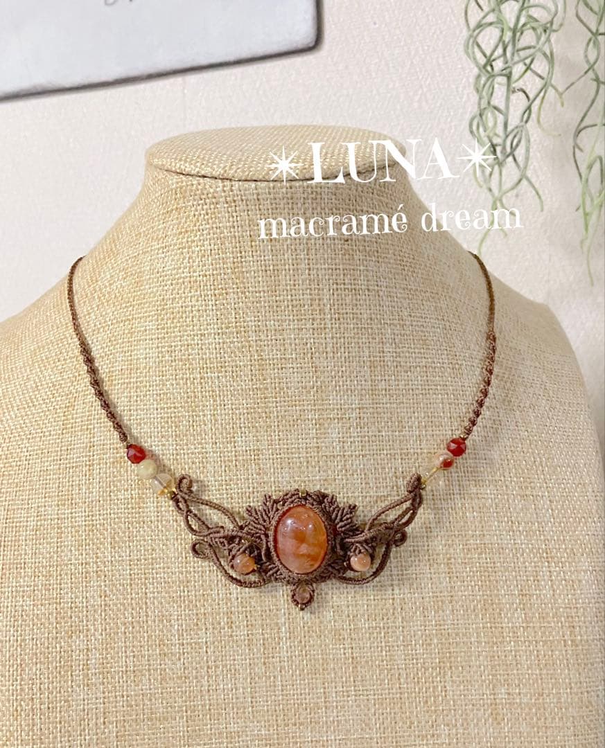 おみど様✴︎レッドヘマタイト✴︎コッパーアマゾナイト✴︎マクラメ